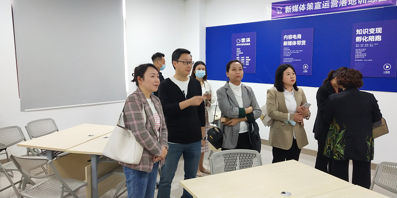 文創(chuàng  )園統戰部.png