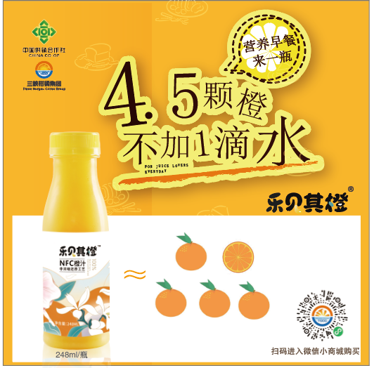 樂(lè )見(jiàn)其成活動(dòng).png