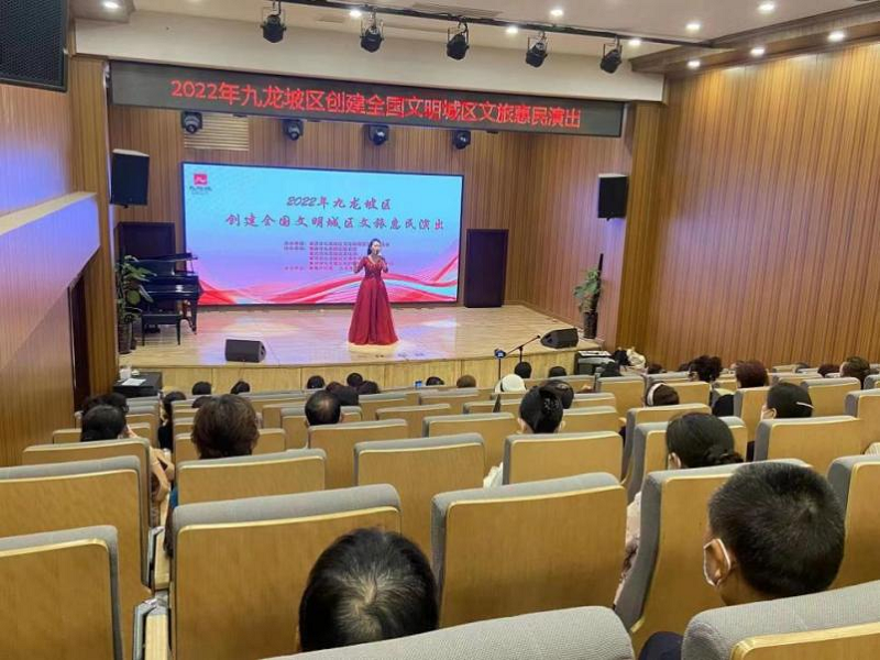 文創(chuàng  )園匯演.png