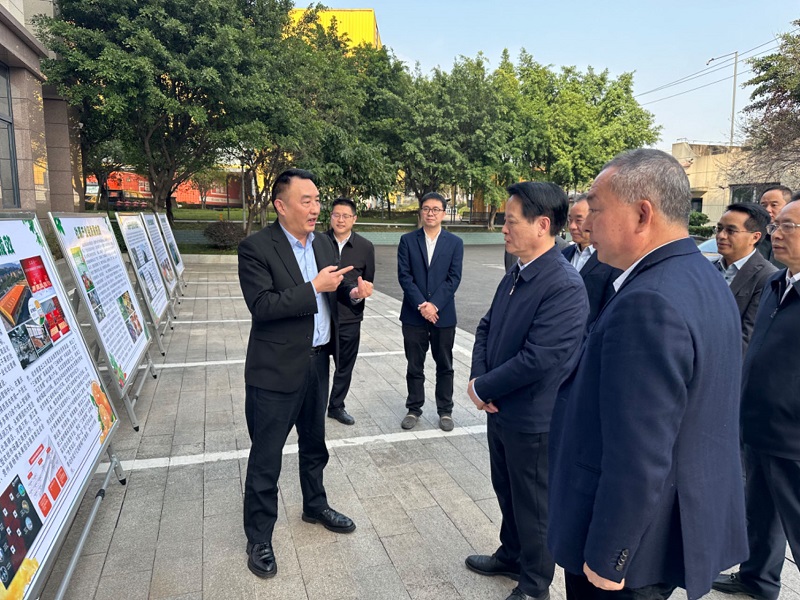 1702602612745889.jpg 微信圖片_20231214171933.jpg